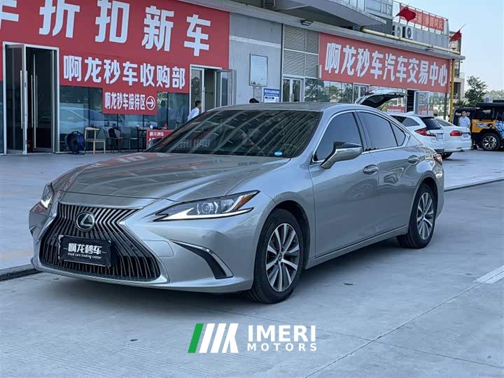 Lexus ES 200 Excellence Edition