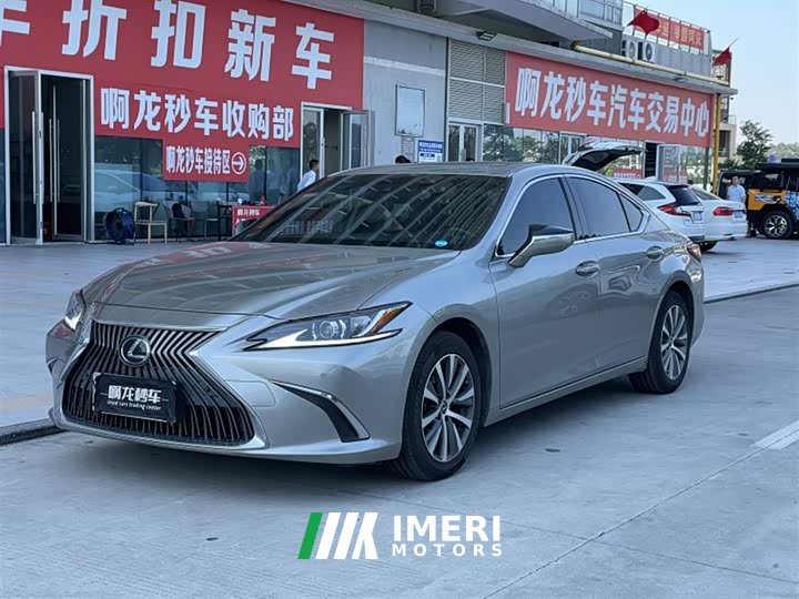 Lexus ES 2020 200 Excellence Edition - ავტომობილი ჩინეთიდან