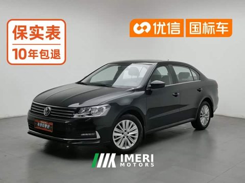 2023 Volkswagen Lavida 1.5L Edition VI - ავტომობილი ჩინეთიდან