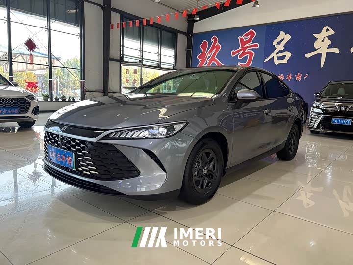 BYD Qin PLUS DM-i Smart Drive Edition 55KM Leading - ავტომობილი ჩინეთიდან