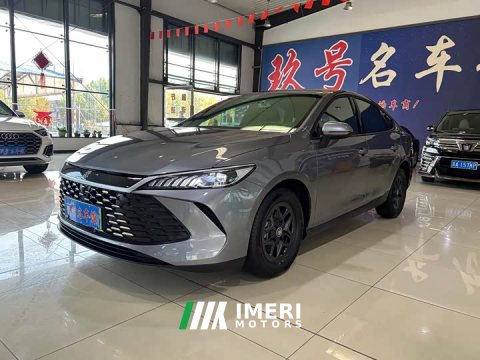 2025 BYD Qin PLUS DM-i Smart Drive Edition 55KM Leading - ავტომობილი ჩინეთიდან