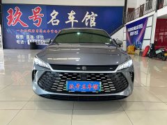 BYD Qin PLUS DM-i Smart Drive Edition 55KM Leading - ფოტო 2