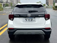 Toyota Yaris L Zhixuan X 1.5L CVT Luxury Plus - ფოტო 5