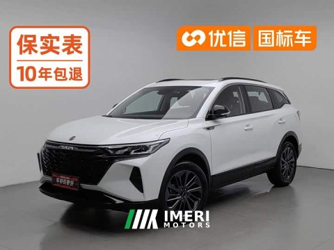 2024 Dongfeng AX7 Edition 1.5T DCT DF41 - автомобиль из Китая
