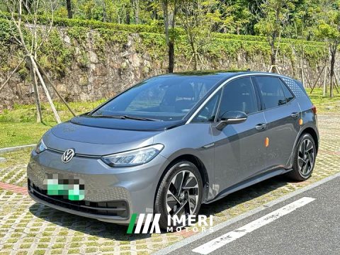 2023 Volkswagen ID.3 Upgraded Pure Smart Comfort Edition - ავტომობილი ჩინეთიდან