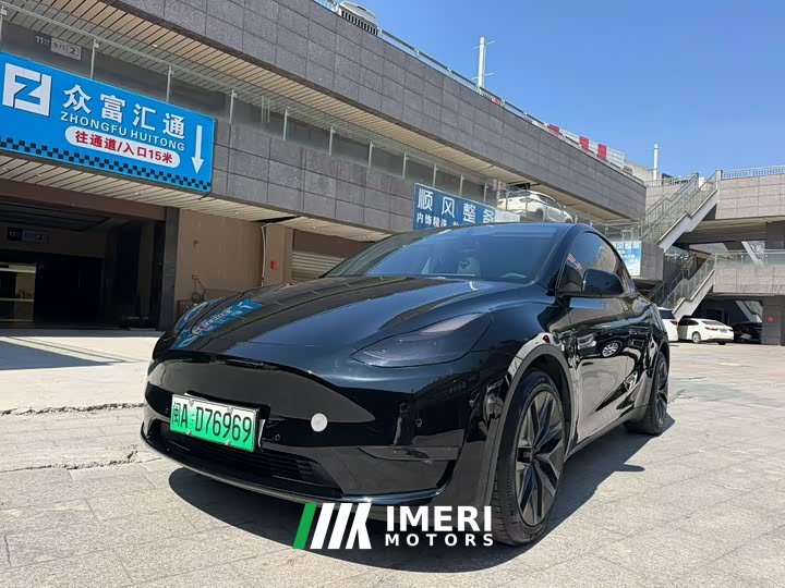 Tesla Model Y Standard Range RWD - ავტომობილი ჩინეთიდან