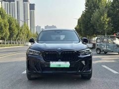BMW iX3 2024 sDrive40 Premier - ფოტო 2