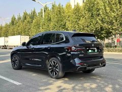 BMW iX3 2024 sDrive40 Premier - ფოტო 7
