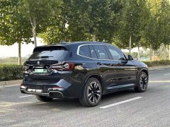 BMW iX3 2024 sDrive40 Premier - ფოტო 9