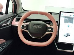Neta V 2021 Witch Edition - ფოტო 15