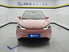 Neta V 2021 Witch Edition - ფოტო 2