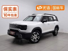 Beijing Off-RoadBJ30 1.5T DCT2WD Edition - ფოტო 1