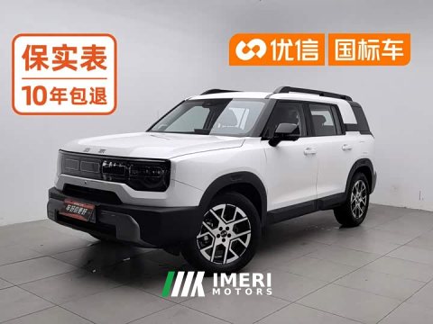 2025 Beijing Off-RoadBJ30 1.5T DCT2WD Edition - ავტომობილი ჩინეთიდან