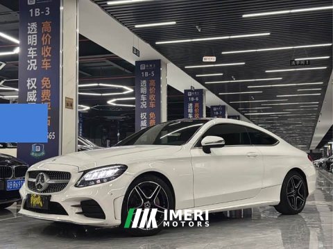 2021 Mercedes-Benz C-Class (Imported) C 260 Coupe - ავტომობილი ჩინეთიდან