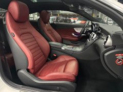 Mercedes-Benz C-Class (Imported) C 260 Coupe - ფოტო 13