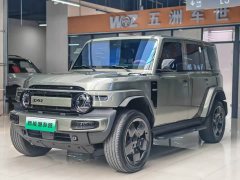 Chery iCAR Super V23 501 Four-Wheel Drive Intelligent Driving Edition - ფოტო 2