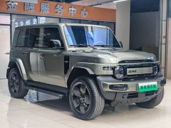 Chery iCAR Super V23 501 Four-Wheel Drive Intelligent Driving Edition - ფოტო 3