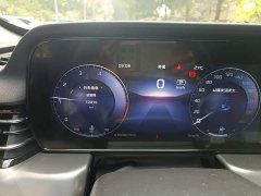 FAW Red Flag HS5 2023 2.0T Flagship Enjoy Pro - ფოტო 7