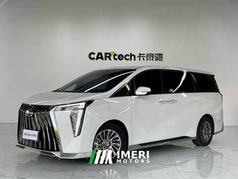 2023 GAC Aion M8 Master Series Dual Engine Flagship