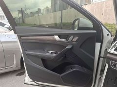 Audi Q5L 40T Luxury Elegant Edition - ფოტო 14
