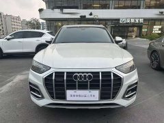Audi Q5L 40T Luxury Elegant Edition - ფოტო 2