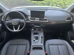 Audi Q5L 40T Luxury Elegant Edition - ფოტო 7
