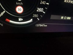 Land Rover Range Rover Evoque 2022 Evoque L 249PS R-Dynamic HSE Luxury Edition - ფოტო 13