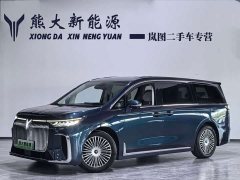 Voyah Lantu Dreamchaser 2025 PHEV AWD Luxury Kunpeng Edition - ფოტო 1