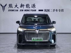 Voyah Lantu Dreamchaser 2025 PHEV AWD Luxury Kunpeng Edition - ფოტო 2