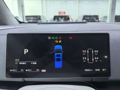 Voyah Lantu Dreamchaser 2025 PHEV AWD Luxury Kunpeng Edition - ფოტო 3