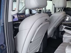Voyah Lantu Dreamchaser 2025 PHEV AWD Luxury Kunpeng Edition - ფოტო 7