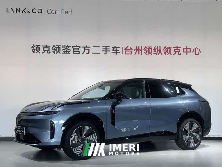 Lynk & Co 08 EM-P 220km AWD Performance Halo