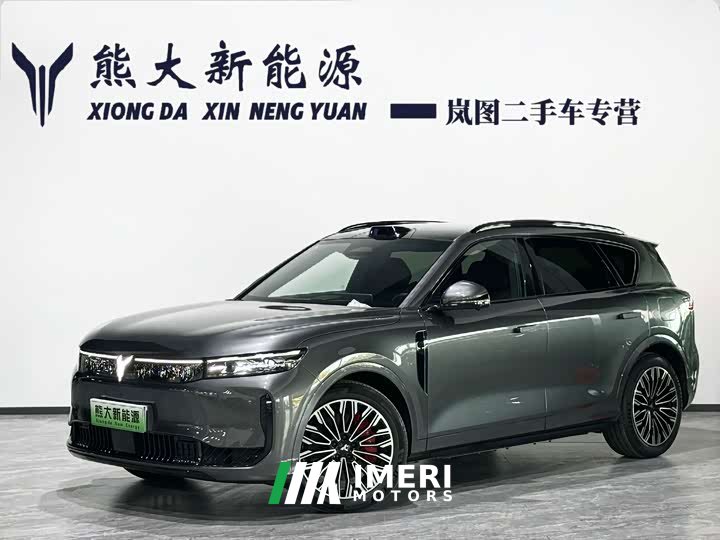 Voyah Lantu FREE Rear-Wheel Drive Qiankun Edition