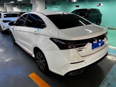 Chery Arrizo 5 1.5L CVT Fashion Edition - ფოტო 15