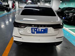 Chery Arrizo 5 1.5L CVT Fashion Edition - ფოტო 16