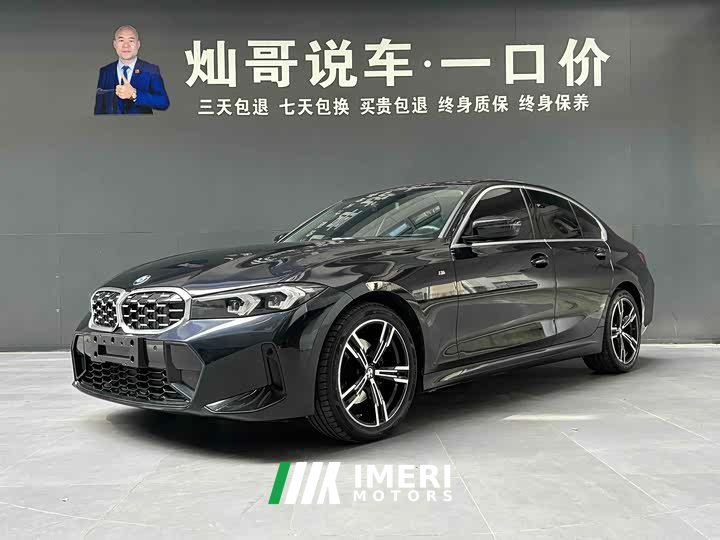 BMW 3 Series 2023 325i M Sport Package - ავტომობილი ჩინეთიდან