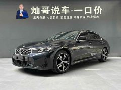 BMW 3 Series 2023 325i M Sport Package - ფოტო 1