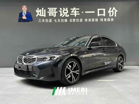 2024 BMW 3 Series 2023 325i M Sport Package - ავტომობილი ჩინეთიდან