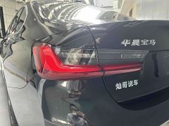 BMW 3 Series 2023 325i M Sport Package - ფოტო 15