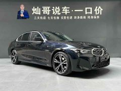 BMW 3 Series 2023 325i M Sport Package - ფოტო 3