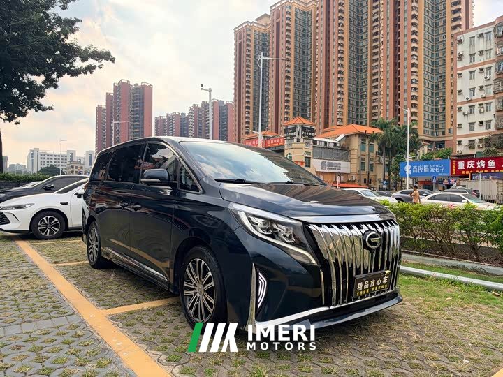 GAC Aion M8 Premier Series 390T Supreme Edition