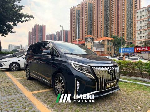 2021 GAC Aion M8 Premier Series 390T Supreme Edition