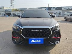 Jetour Jietu X70 1.5T DCT Dream Edition 5-Seater - ფოტო 2