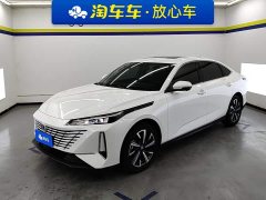 Changan Eado Blue Whale 1.5T 500Bar Luxury - ფოტო 1