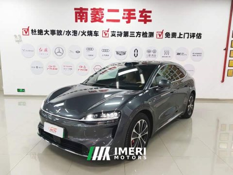 2025 Luxeed Zhiji R7 2026 Extended Range Ultra (192-channel LiDAR) - ავტომობილი ჩინეთიდან