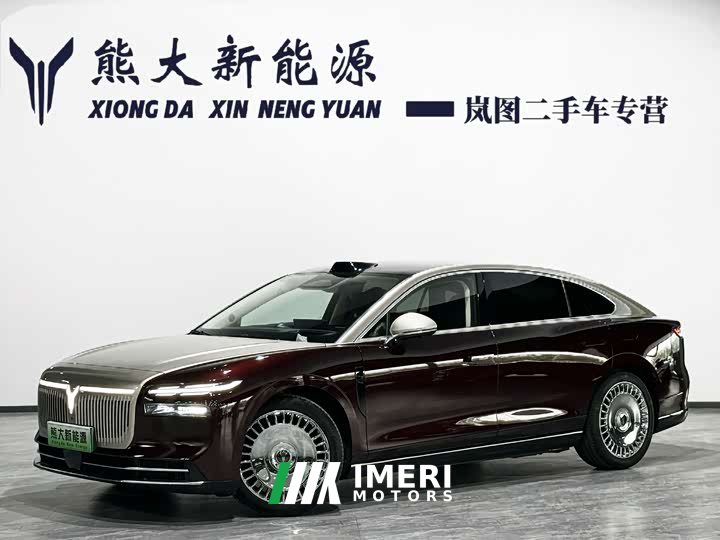 Voyah Lantu Zhaohui L 2026 Four-Wheel Drive Ultra - ავტომობილი ჩინეთიდან