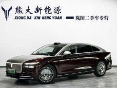 Voyah Lantu Zhaohui L 2026 Four-Wheel Drive Ultra - ფოტო 1