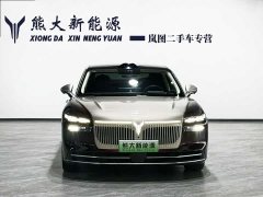 Voyah Lantu Zhaohui L 2026 Four-Wheel Drive Ultra - ფოტო 2
