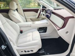 Voyah Lantu Zhiyin Four-Wheel Drive Qiankun Edition - ფოტო 13