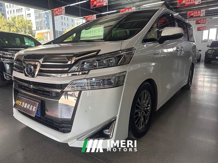 Toyota Vellfire 2020 Dual Motor 2.5L HV Premium Edition - ავტომობილი ჩინეთიდან